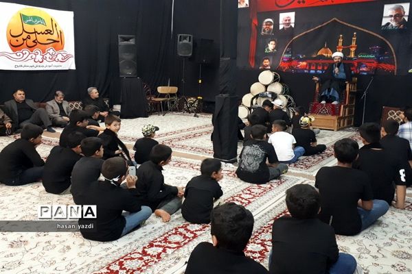 مراسم احلی من العسل  در فاروج