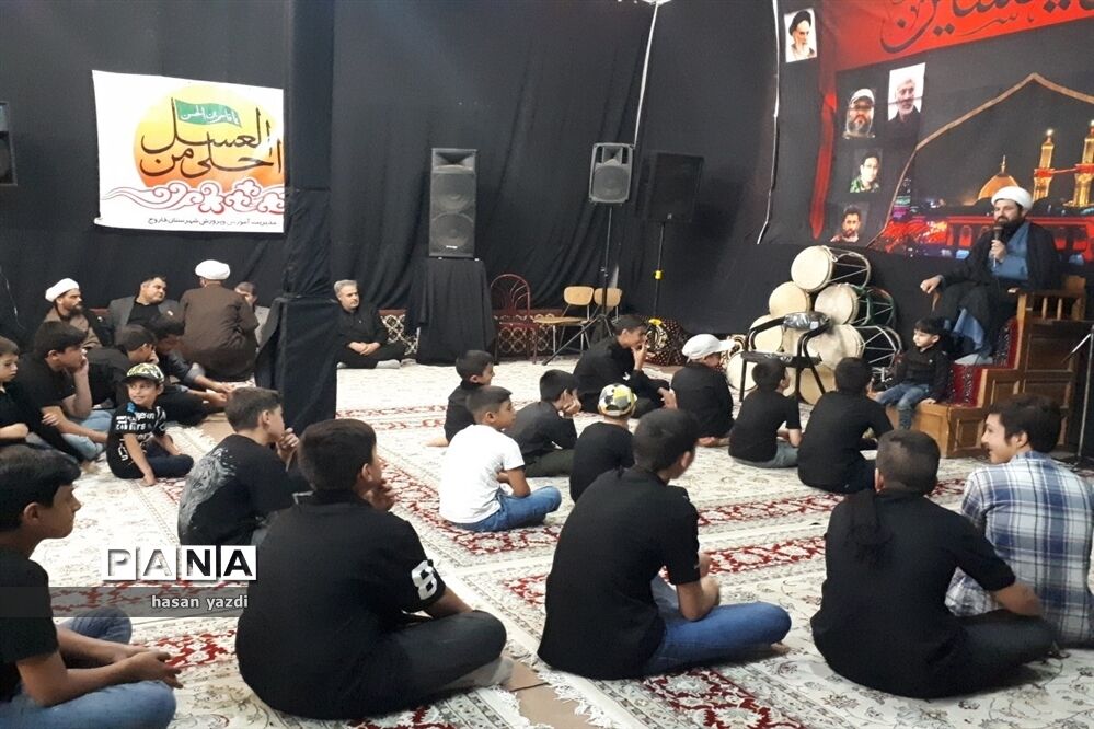 مراسم احلی من العسل  در فاروج