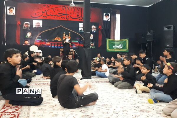 مراسم احلی من العسل  در فاروج