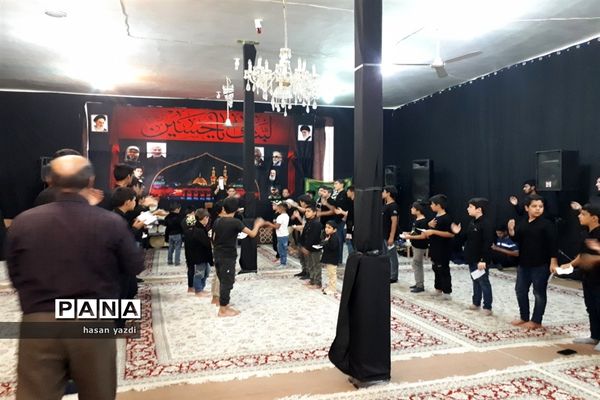 مراسم احلی من العسل  در فاروج