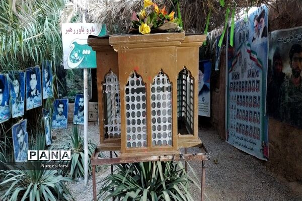 افتتاح نمایشگاه «غنچه‌های خونین» جعفرآباد قم