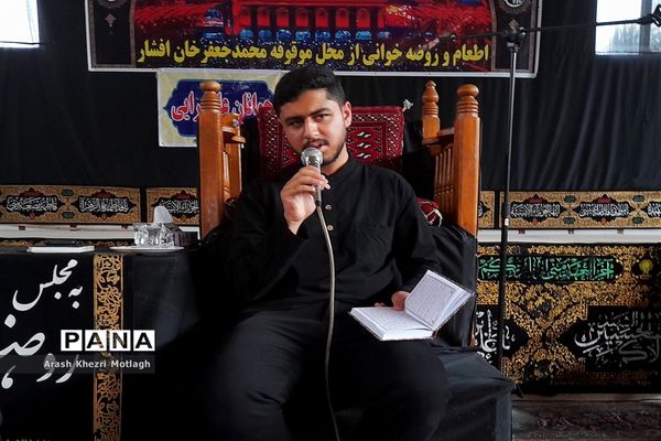 یازدهمین سوگواره «احلی من العسل» در شهرستان کازرون