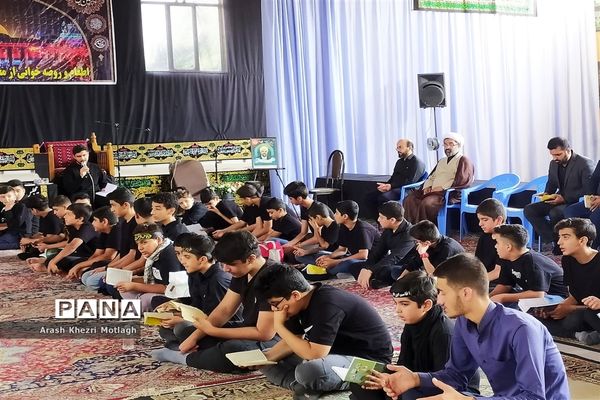 یازدهمین سوگواره «احلی من العسل» در شهرستان کازرون