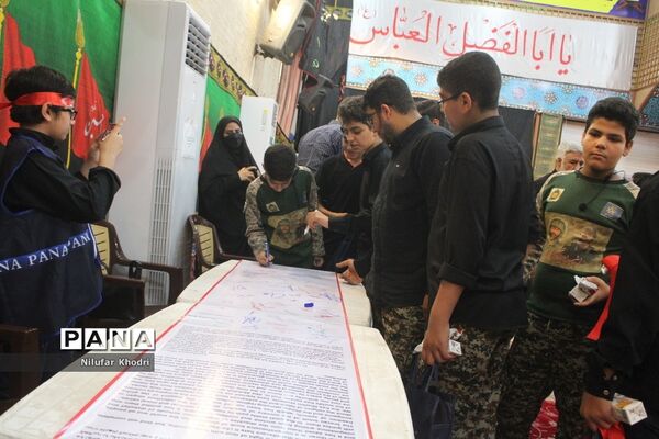 یازدهمین سوگواره «احلی من العسل» در بوشهر  (2)