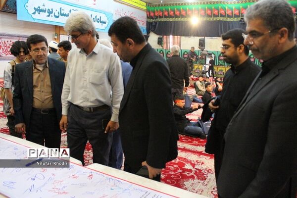 یازدهمین سوگواره «احلی من العسل» در بوشهر  (2)