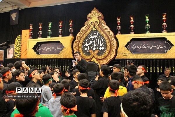 برگزاری یازدهمین سوگواره «احلی من العسل» در مجتمع امام خمینی «ره» قم