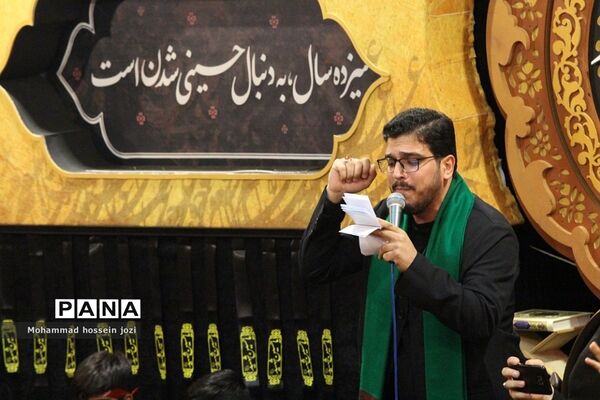 برگزاری یازدهمین سوگواره «احلی من العسل» در مجتمع امام خمینی «ره» قم