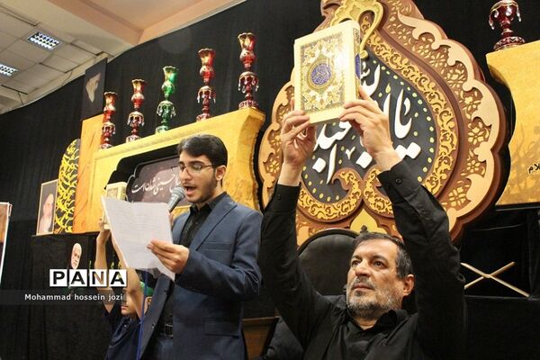 برگزاری یازدهمین سوگواره «احلی من العسل» در مجتمع امام خمینی «ره» قم