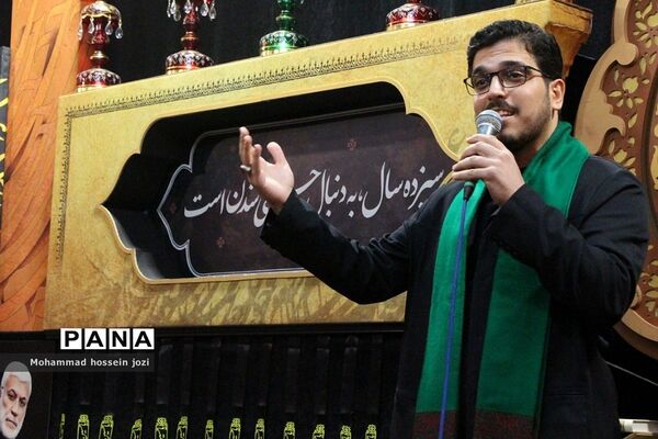 برگزاری یازدهمین سوگواره «احلی من العسل» در مجتمع امام خمینی «ره» قم