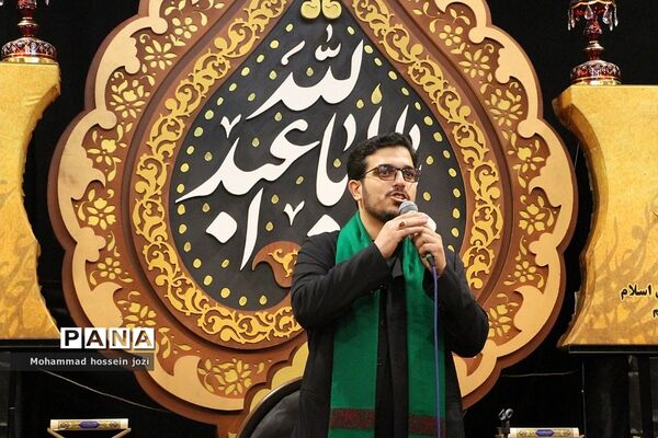 برگزاری یازدهمین سوگواره «احلی من العسل» در مجتمع امام خمینی «ره» قم
