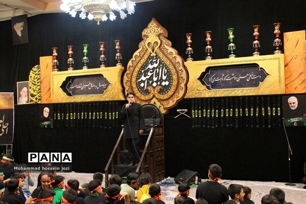 برگزاری یازدهمین سوگواره «احلی من العسل» در مجتمع امام خمینی «ره» قم