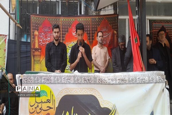 سوگواره احلی من العسل در نور