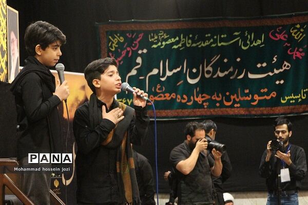 یازدهمین سوگواره «احلی من العسل» در مجتمع امام خمینی «ره» قم ۲