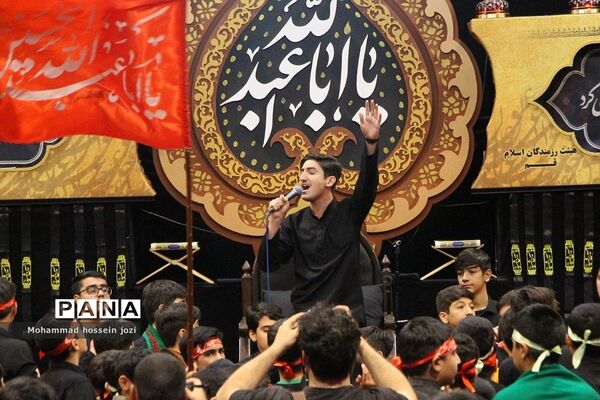 یازدهمین سوگواره «احلی من العسل» در مجتمع امام خمینی «ره» قم ۲