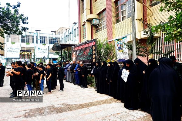 تجمع فرهنگیان منطقه 12 در محکومیت اهانت به قرآن کریم