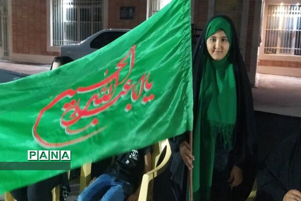 سوگواره احلی من العسل در آموزش‌و‌پرورش شهرضا‌
