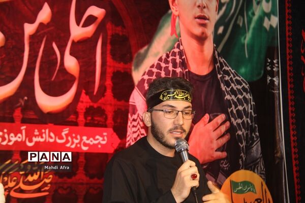 برگزاری یازدهمین سوگواره «احلی من العسل» در بهبهان