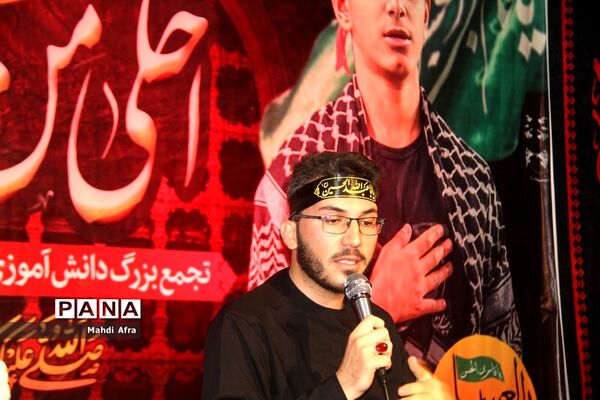 برگزاری یازدهمین سوگواره «احلی من العسل» در بهبهان