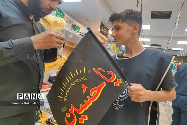 مراسم عزاداری هیات بزرگ دانش‌آموزان حسینی در شیراز