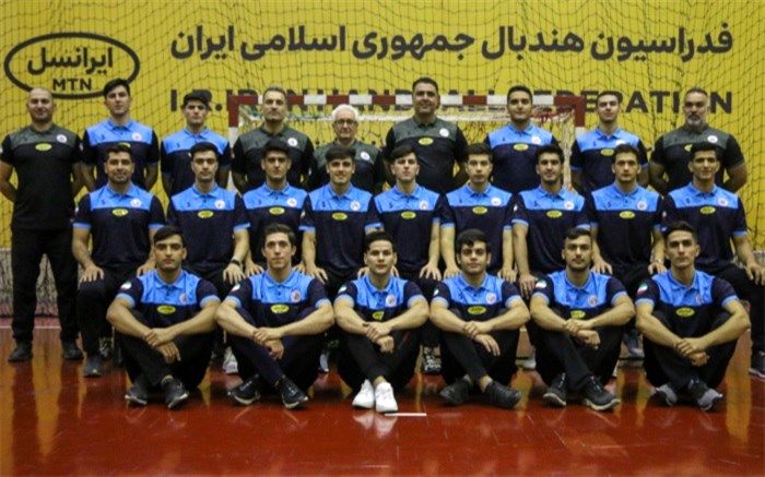 استارت رقابت‌های جهانی هندبال نوجوانان از 11 مرداد؛ ملی‌پوشان از سد گرجستان گذشتند