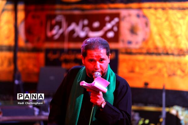 شب‌های عزاداری هیات «خادم الرضا» در قم
