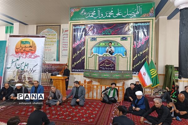 یازدهمین سوگواره احلی من العسل در شهرستان جاجرم