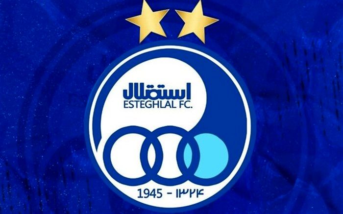 شوک جدید به آبی‌ها؛‌ حساب استقلال مسدود شد