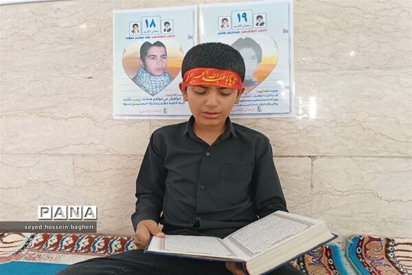 پاسخ مبتکرانه نوجوانان اشکذری در واکنش به هتک حرمت قرآن کریم
