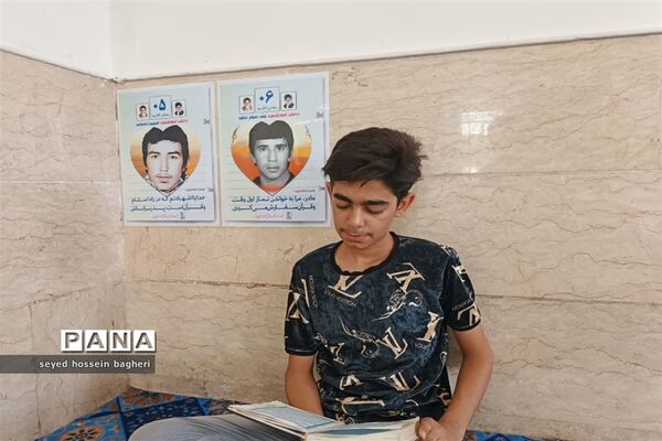 پاسخ مبتکرانه نوجوانان اشکذری در واکنش به هتک حرمت قرآن کریم