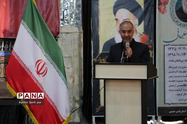 برگزاری مراسم احلی من العسل در شیراز