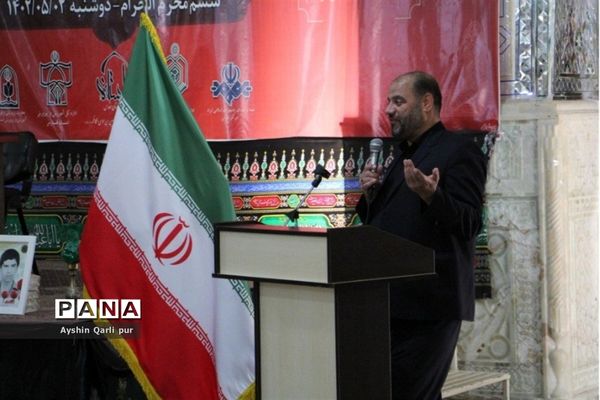 برگزاری مراسم احلی من العسل در شیراز