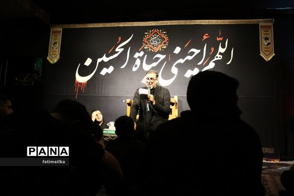 برگزاری مراسم عزاداری و سوگواری حضرت اباعبدالله‌الحسین ( ع) در شهرستان فیروزکوه