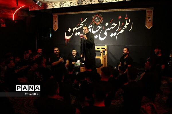 برگزاری مراسم عزاداری و سوگواری حضرت اباعبدالله‌الحسین ( ع) در شهرستان فیروزکوه