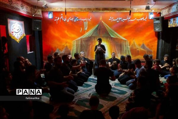 برگزاری مراسم عزاداری و سوگواری حضرت اباعبدالله‌الحسین ( ع) در شهرستان فیروزکوه