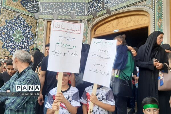 اجتماع بزرگ دانش‌آموزی در اعتراض به هتک حرمت به ساحت مقدس قرآن