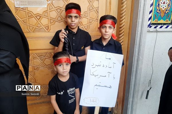 اجتماع بزرگ دانش‌آموزی در اعتراض به هتک حرمت به ساحت مقدس قرآن