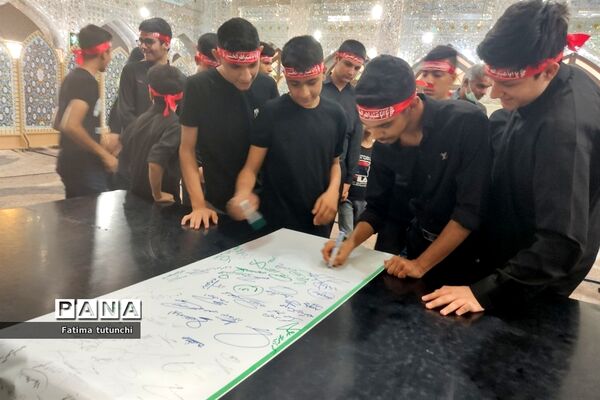 برگزاری مراسم عزاداری احلی من العسل همراه با امضای طومار اعتراضی به هتک حرمت‌ قرآن کریم