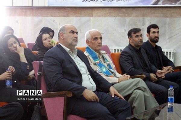 دوره آموزشی مهارتی مربیان پیشتاز آذربایجان غربی قطب یک