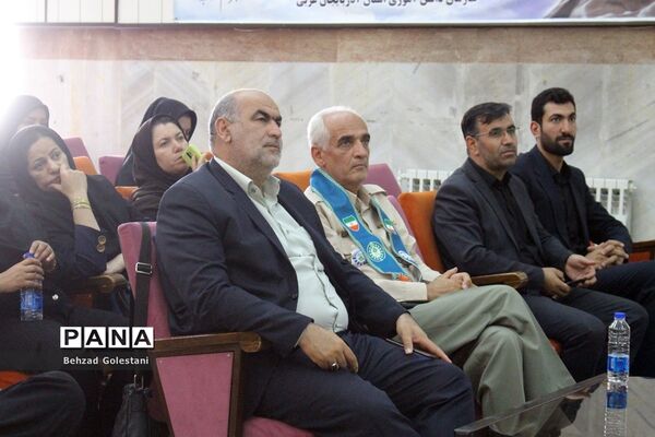 دوره آموزشی مهارتی مربیان پیشتاز آذربایجان غربی قطب یک