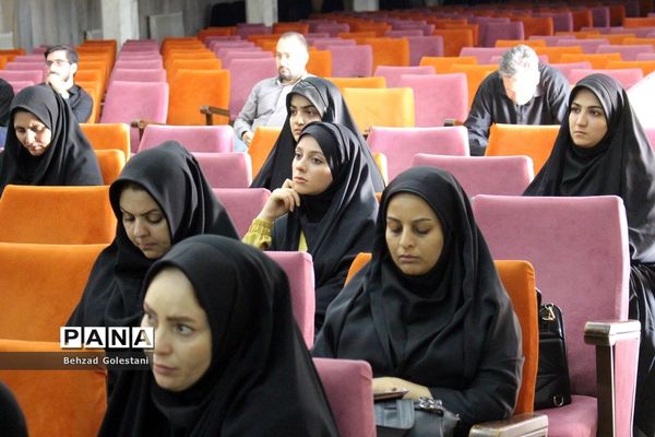 دوره آموزشی مهارتی مربیان پیشتاز آذربایجان غربی قطب یک