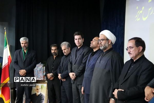 آئین معارفه مدیر آموزش و پرورش شهرستان مهریز