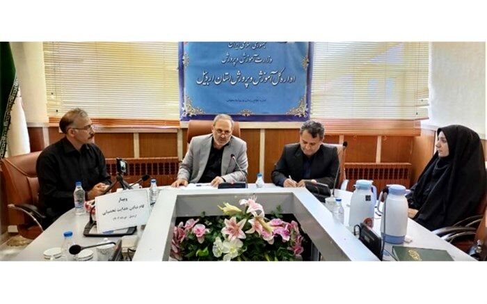 نقش مهم هدایت تحصیلی در آینده دانش‌آموزان