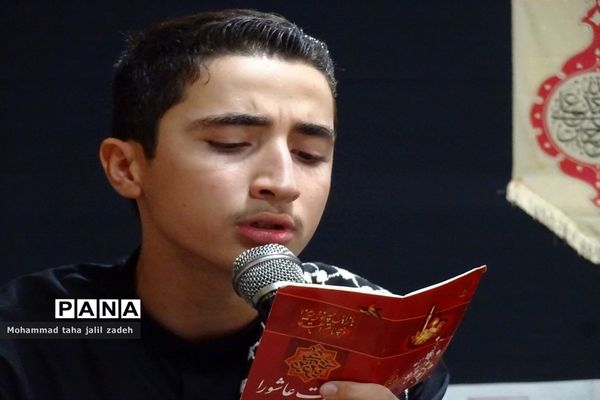 برگزاری مراسم شب هفتم محرم در پرند