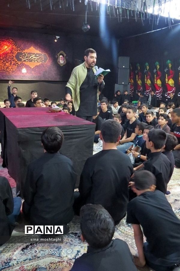 سوگواری احلی من العسل