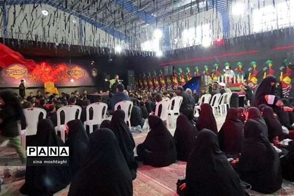 سوگواری احلی من العسل