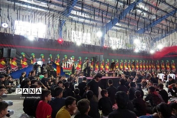 سوگواری احلی من العسل