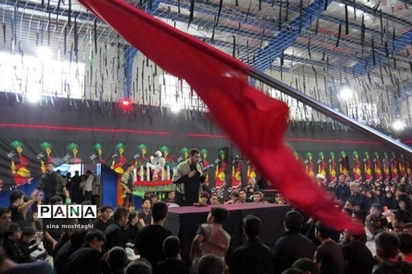 سوگواری احلی من العسل