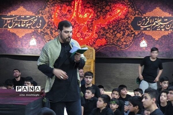 سوگواری احلی من العسل