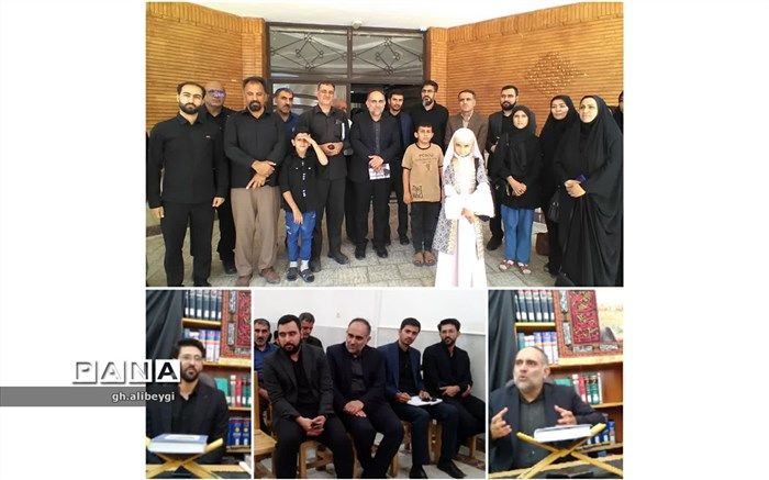 هم نوا با نینوا