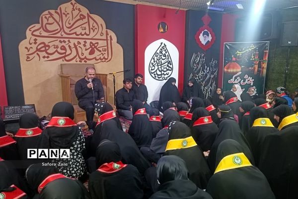 دومین همایش بزرگ دختران بانوی بهشت در آموزش و پرورش ناحیه چهار شیراز